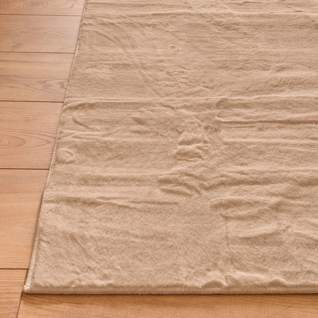 NUBE - Tapis doux crème - NUB6000CRE NUBE